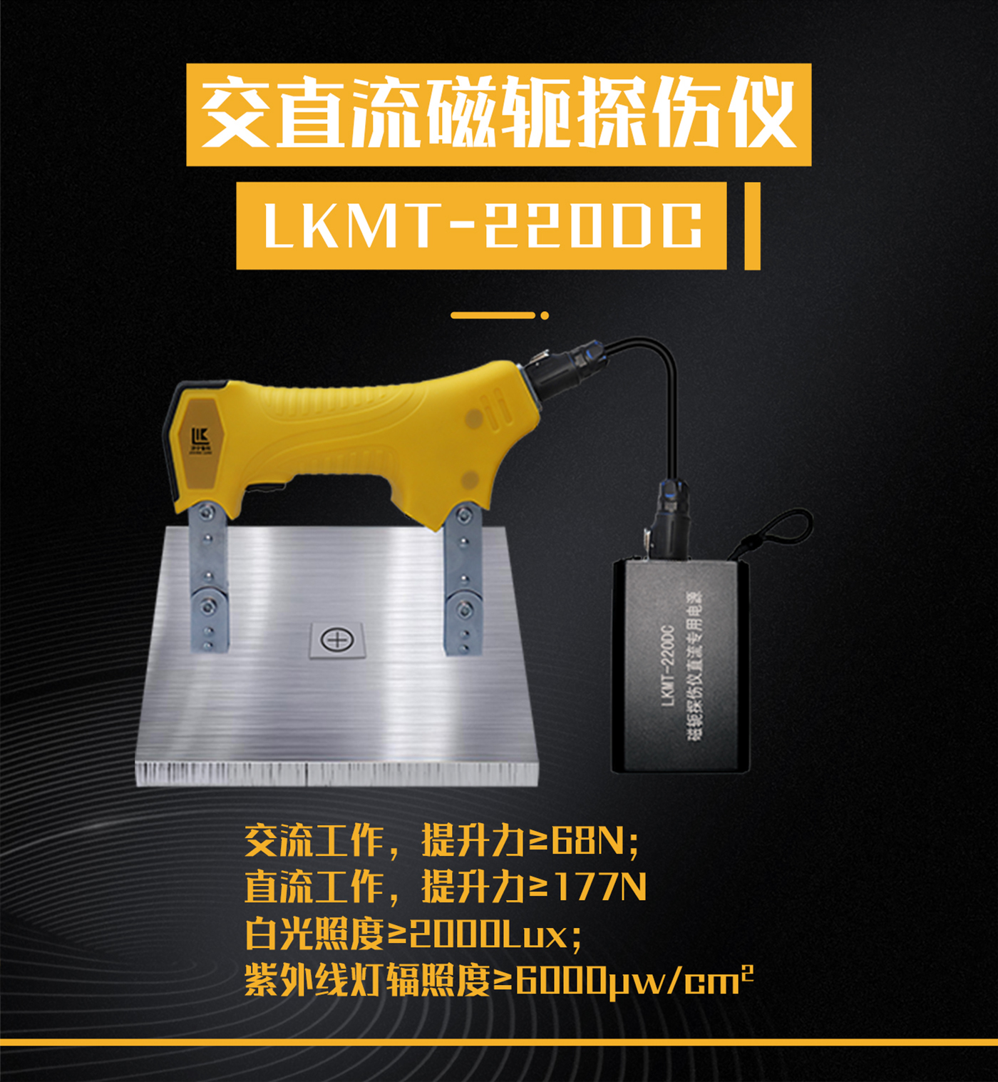 香港合宝典