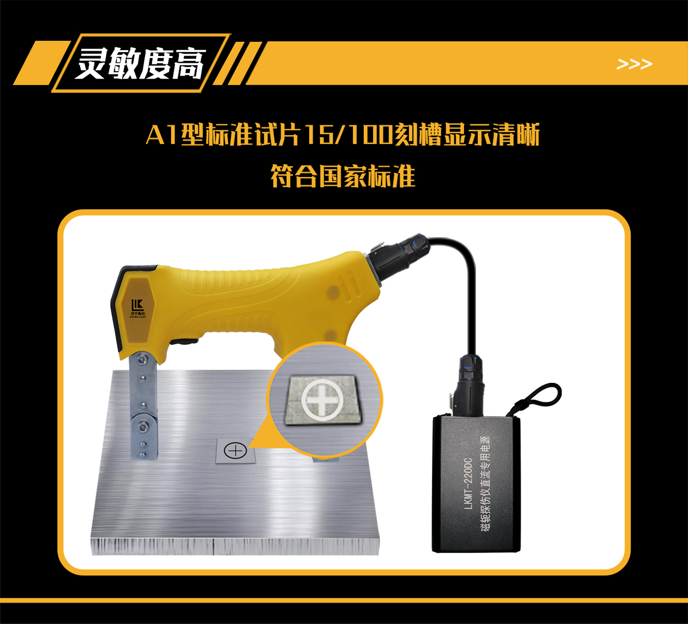 香港合宝典