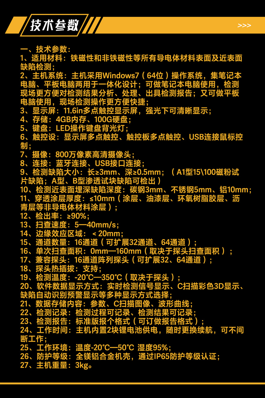 香港合宝典