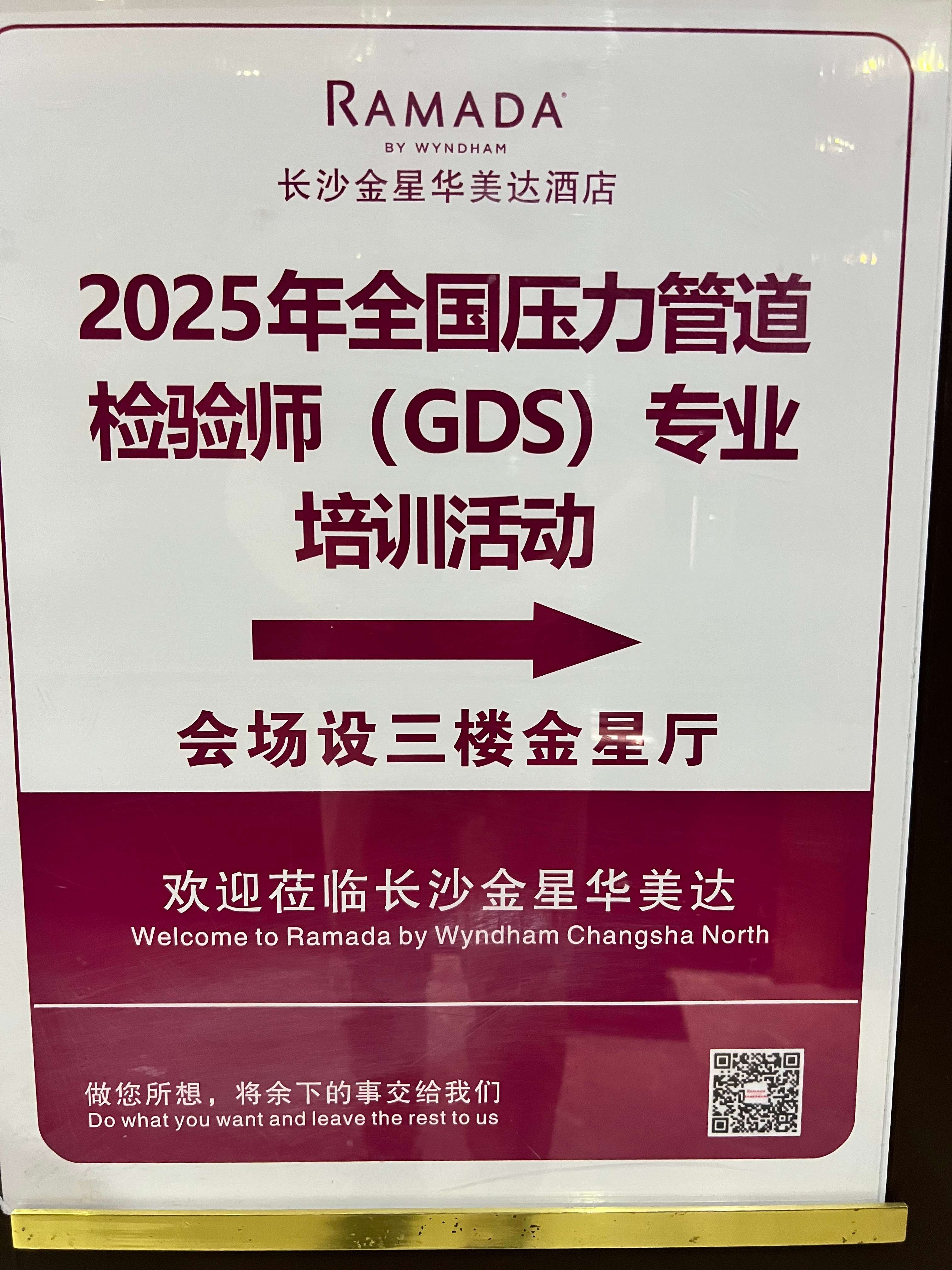 香港合宝典