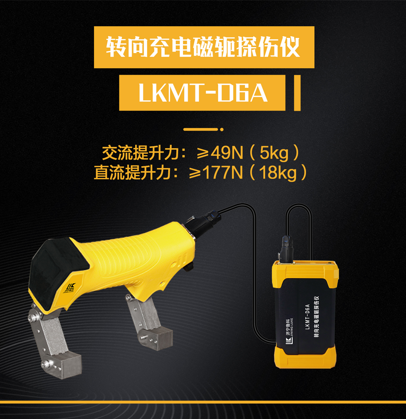 香港合宝典