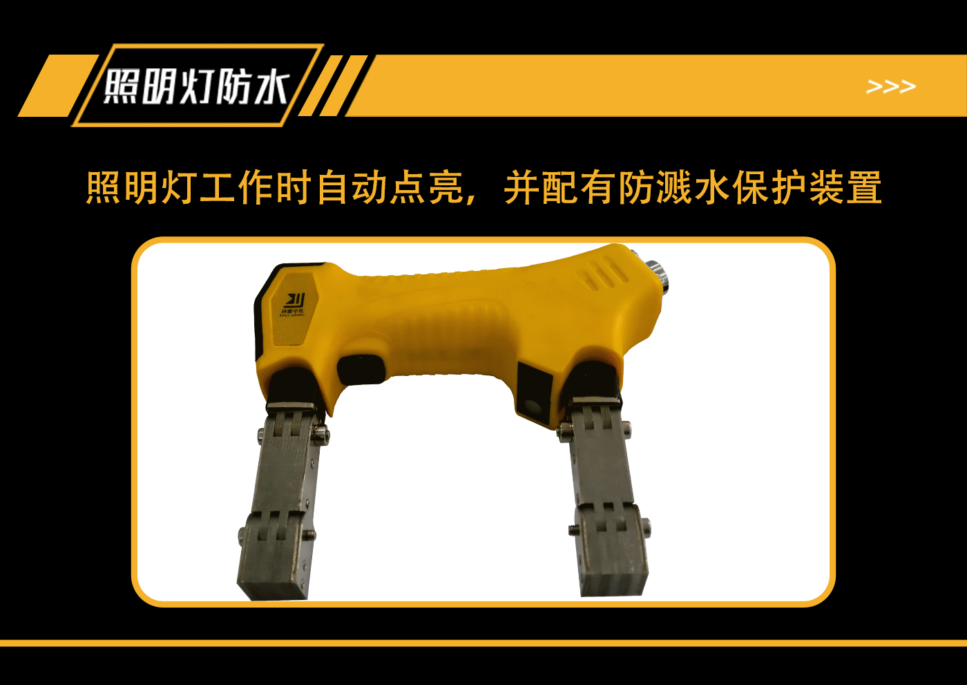 香港合宝典