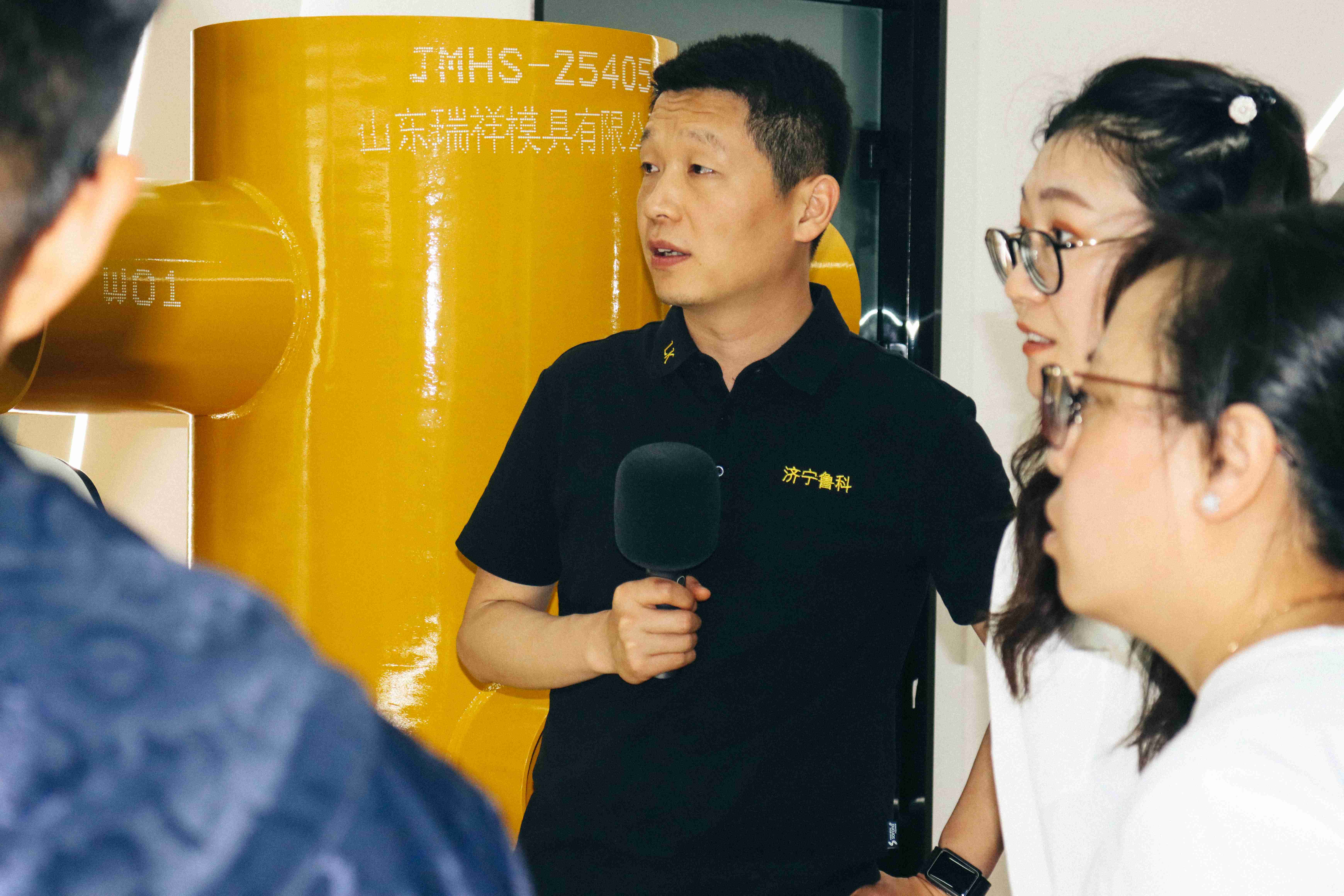 香港合宝典