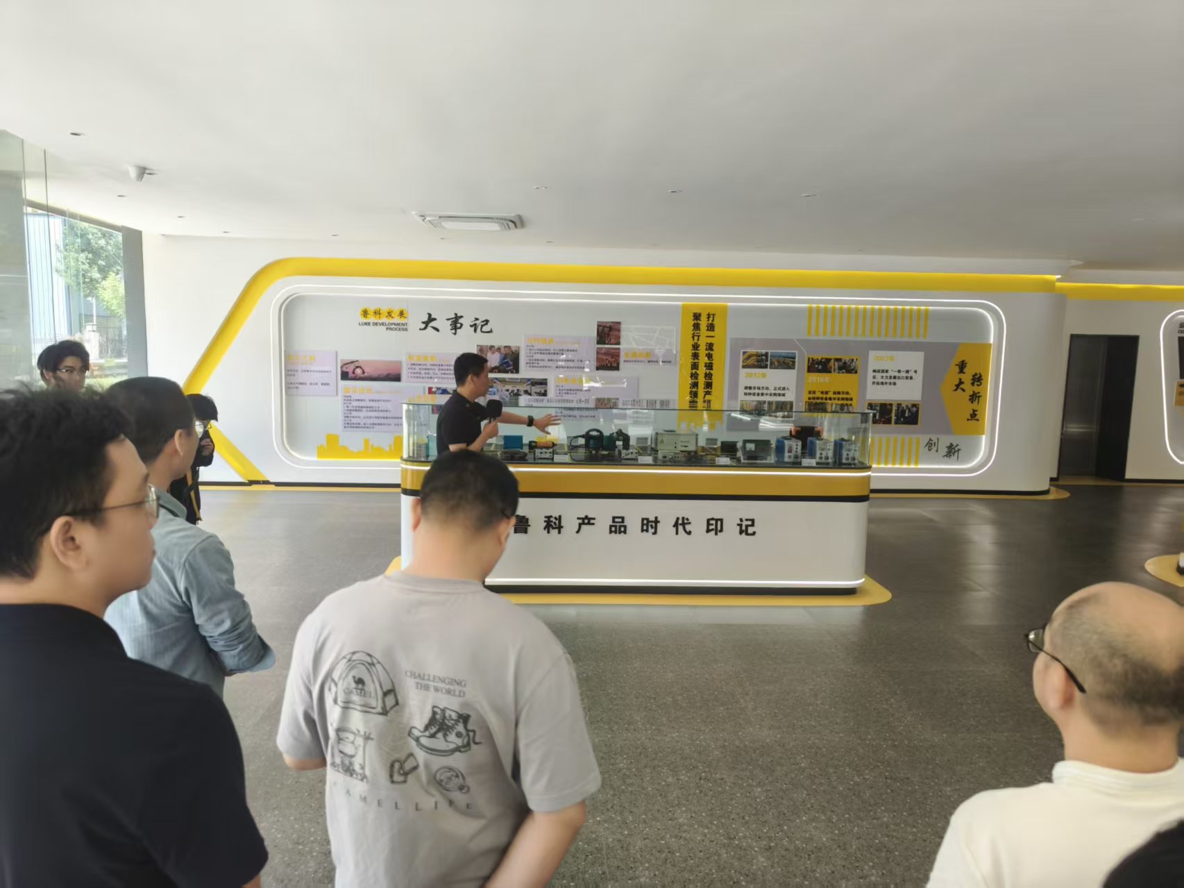 香港合宝典