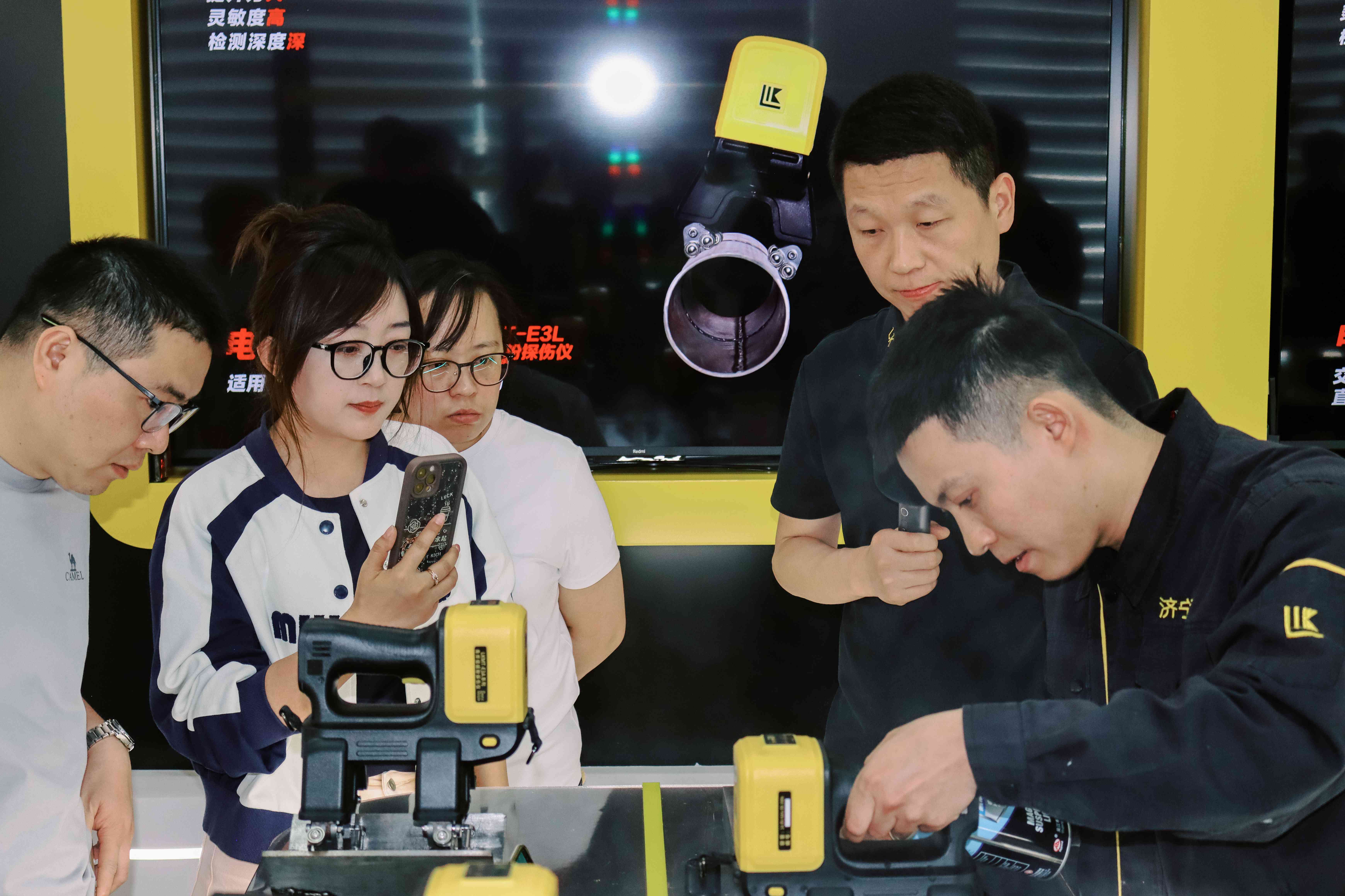 香港合宝典